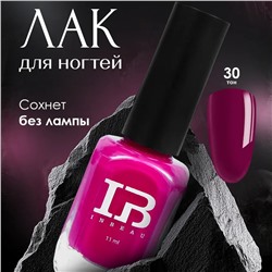 INBEAU Лак для ногтей фуксия тон 30 11 мл