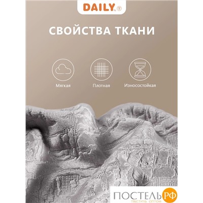 DAILY by T ВЕНУА беж-сер Штора на шт.ленте 200x260, 1пр, плстр.