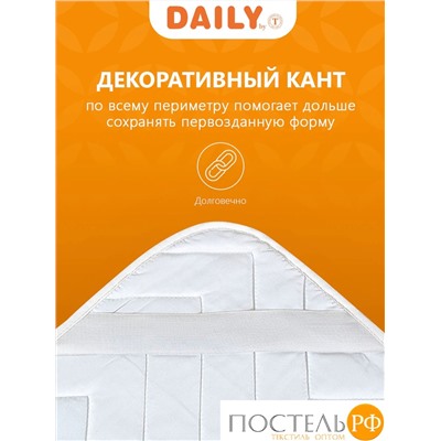 DAILY by T БАМБУК Стеганый Hамат-к 180х200,1пр;микрофибра/бамбук/полиэф.вол