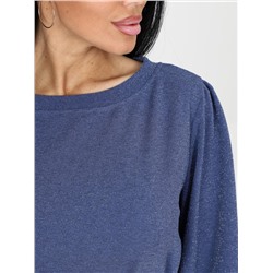 Цепочка - костюм индиго