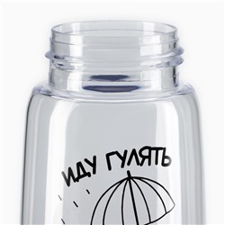 Бутылка для воды «Иду гулять в любую погоду», 500 мл
