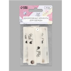 Бирка с кнопкой Hand made, 8×1.8 см, 10 шт., белая, чёрная