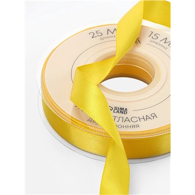 Лента атласная TEIRA, двухсторонняя, 15 мм, 25±1 м, жёлтая №0645