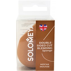 SOLOMEYA Спонж для макияжа с двойным срезом КОФЕ МОККА