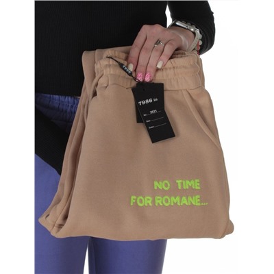 2621 BEIGE Штаны спортивные утепленные женские (85% хлопок, 10% полиэстер, 5% спандекс)