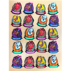 Магнит новогодний на холодильник "Лошадь", арт. P-3