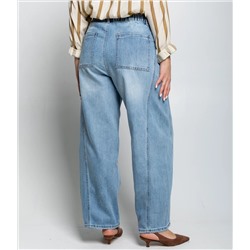 Джинсы #КТ831 (7), голубой