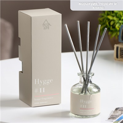 Диффузор "Hygge" ароматический, 50 мл, пляж Вайкики