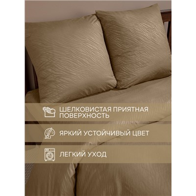 301883 TEXREPUBLIC КПБ 1.5