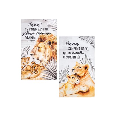 Набор кухонных полотенец «Этель. Семейство кошачьих», 40×73 см - 2 шт., 100% хлопок, вафля 160 г/м²