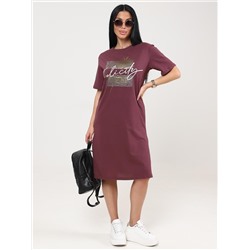 Сингонум - туника лиловый