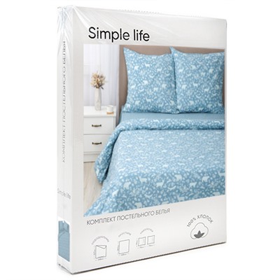 КПБ Simple Life 2,0 спальный с европростыней, бязь, 100 % хлопок, пл. 120 гр./кв.м., Forest (Форест) Пододеяльник 177*217, простыня 240*217, наволочка 70*70 (2 шт.)