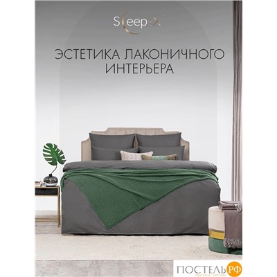 SLEEP IX САКАИ т-сер Комплект наволочек 70х70-2, 2 пр, хл
