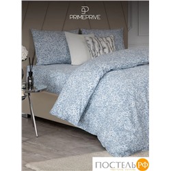 PRIME PRIVE ХЕЛЬГИ КПБ 145х205-2/230х250-1/50х70-2, 5 пр., хл/лиоцел