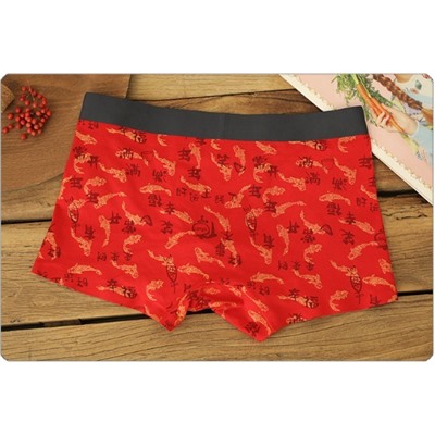 Трусы-боксеры с принтом A00217410