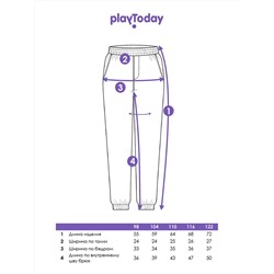 PLAYTODAY Брюки