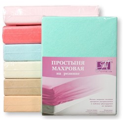 Простынь махровая на резинке, ментоловый, 90*200*20 см (al-101170)