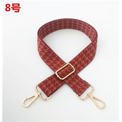 Ремень для сумки 751 80-130х3,8см