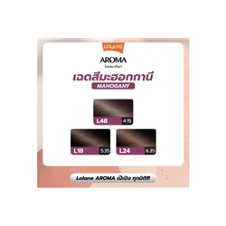 Стойкая краска для волос Lolane Aroma Extra Keratin Hair Color 125ml (L18-Mahogany Golden Brown)