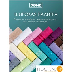 (1079) Полотенце 30х50 см Dome Harmonika Махра 440 г/м2, 1079 Морская Волна