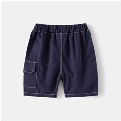 WELLKIDS   kz3432