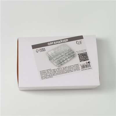Органайзер для хранения косметики, 24 секции, 14.5×9.5×7.5 см, в картонной коробке, прозрачный