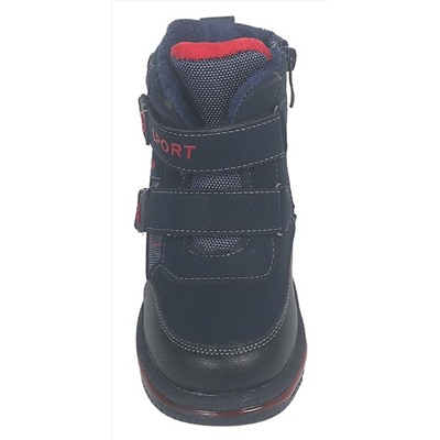 Мембрана Tom.Miki 9604 Е син ( 5,0)