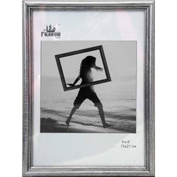 Фоторамка 15х21 / 1300А-026Х /уп10