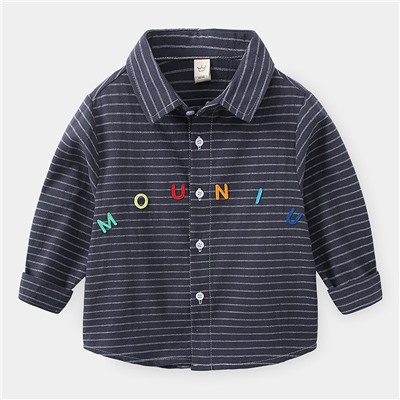 WELLKIDS tx2267