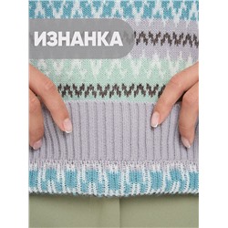 Джемпер женский 9242-94106