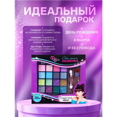 Набор косметики для девочки: тени, кисть, аппликатор