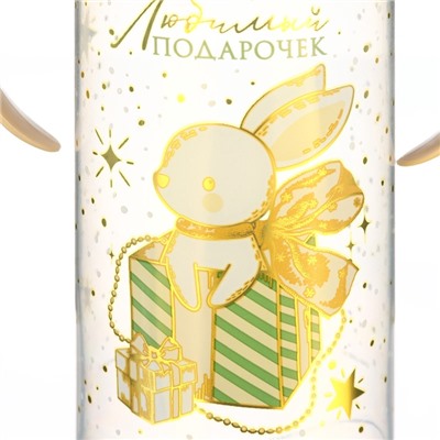 Бутылочка для кормления, новогодняя «Волшебство рядом», классическое горло, с ручками, от 3 мес., 250 мл., цилиндр, M&B