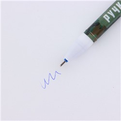 Подарочный набор, блокнот А6, 32 листа и ручка пиши-стирай «Будь первым»