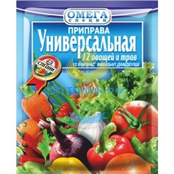 Приправа Универсальная 12 овощей и трав 20гр (кор*150)