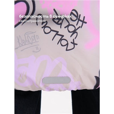 PELICAN Пальто GZFH3379