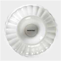 Блюдо для фруктов и десертов Magistro «Цветок», d=15 см, фарфор, белое