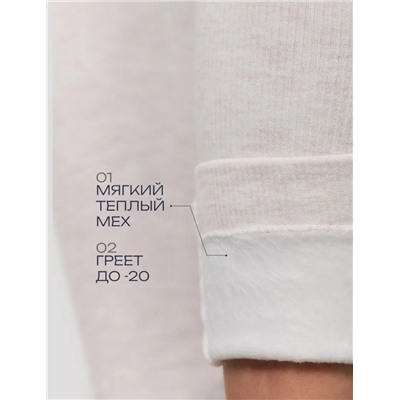 Лосины в рубчик (утеплитель мех)