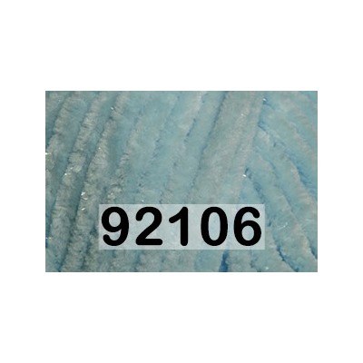 Пряжа Himalaya Dolphin Star