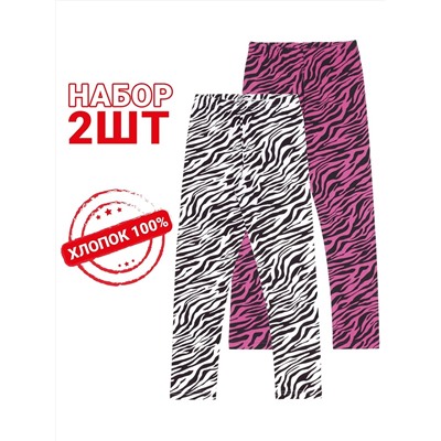 Апрель Легинсы 2ДРЛ5641001н