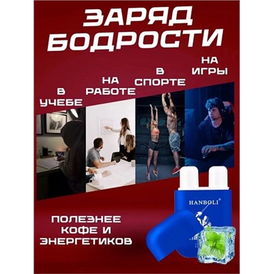 Аpoмa ингaлятoр для носа 1шт без выбора вкуса