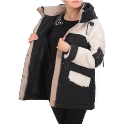 M - 2185 BLACK Куртка зимняя женская MEAJIATEER (200 гр. био-пух)