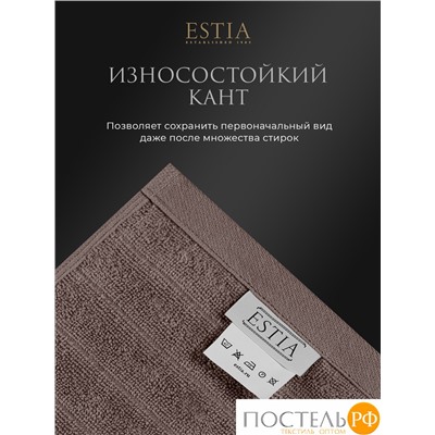 ESTIA ТОРЛЕЙ беж-сер К-т полотенец 50х80-2/70х130-2, 100% хлопок, 500 г/м2
