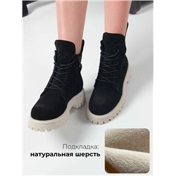 Ботинки ED'ART 228.V.1541'be. Черный замша