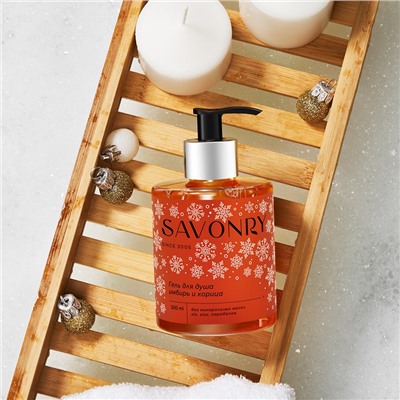 Гель для душа Имбирь и корица, 300мл