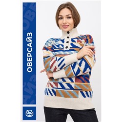Джемпер женский Камилла Б Арт. 8995