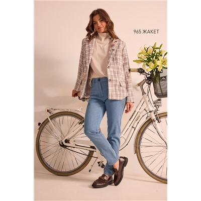 NiV NiV fashion 965 меланжевый, Жакет