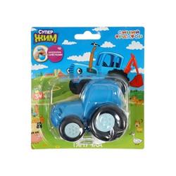 Тянучка антистресс «Синий Трактор», с блёстками