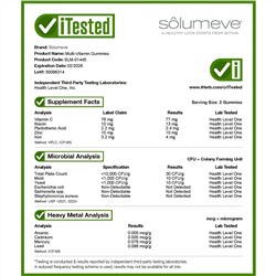 Solumeve, мультивитаминная жевательная добавка с железом, без желатина, с виноградным вкусом, 100 вегетарианских жевательных таблеток