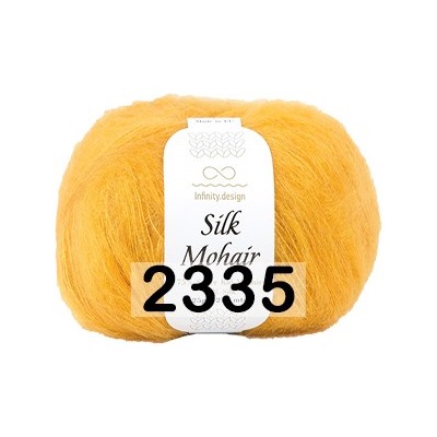 Пряжа Infinity Silk Mohair