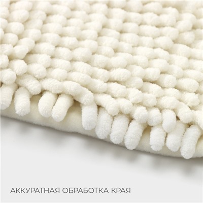 Коврик для дома LaDо́m, букли, плотность 1400 г, 50×80 см, белый